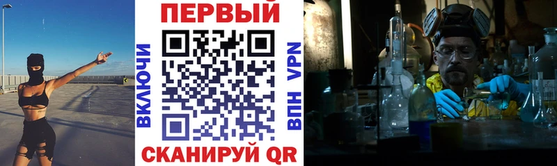 как найти наркотики  Богучар  АМФ VHQ 