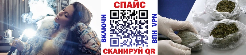 Бутират вода mega tor Богучар