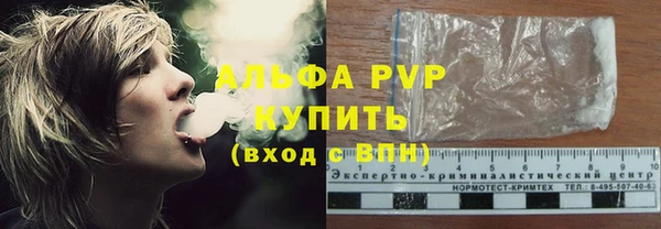кокаин колумбия Покровск
