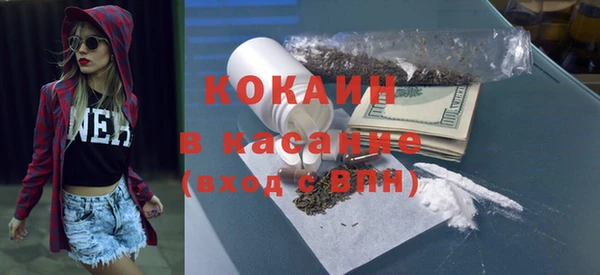 спиды Арсеньев