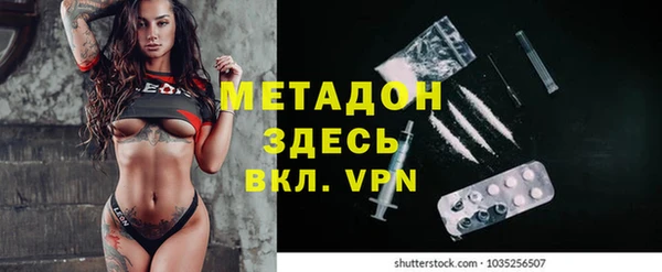 спиды Арсеньев