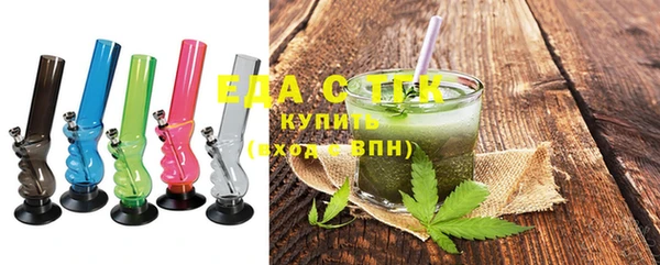 спиды Арсеньев
