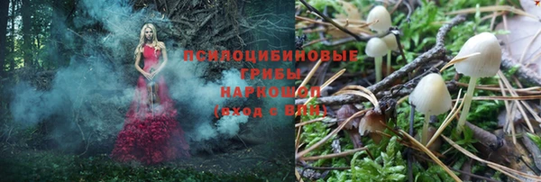 меф VHQ Армянск
