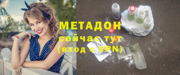 а пвп мука Покачи