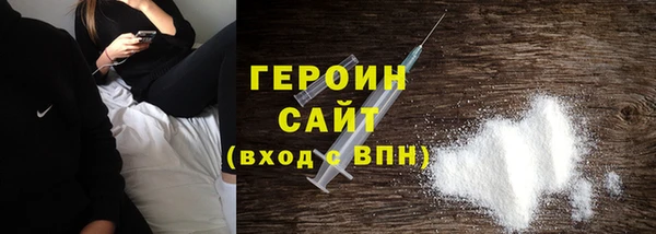 спиды Арсеньев