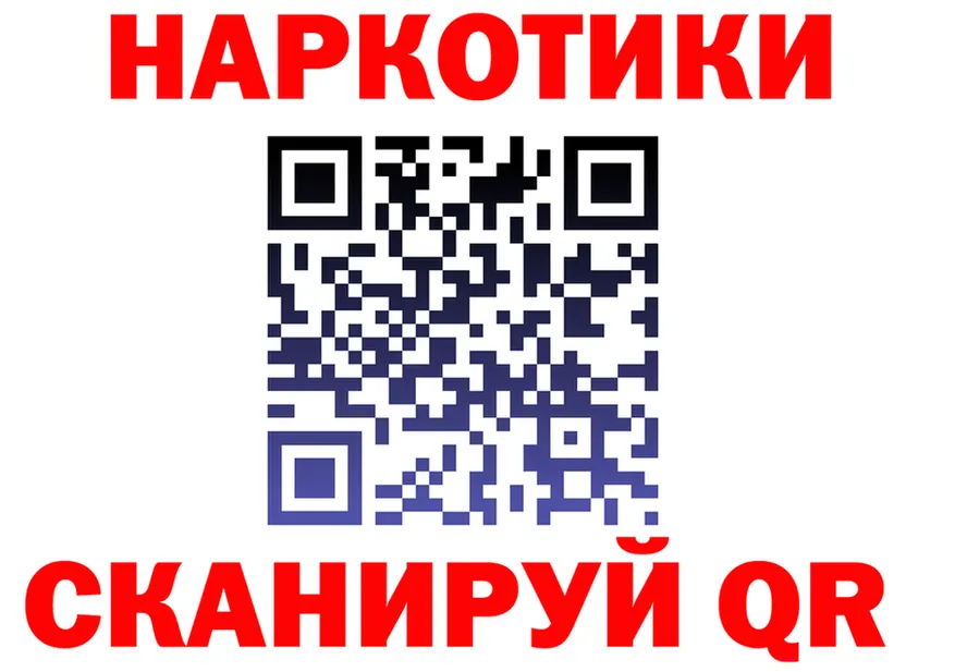 А ПВП VHQ зеркало shop MEGA Богучар