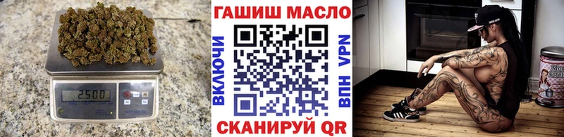ТГК гашишное масло  Богучар 