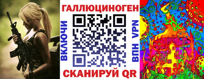 Псилоцибиновые грибы GOLDEN TEACHER Богучар